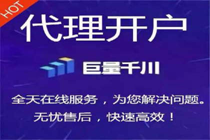 百度竞价SEM案例：如何利用数据分析优化广告效果